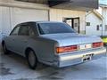 2005 Toyota Century