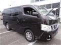 2012 Nissan NV350 Caravan