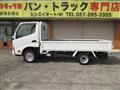 2014 Toyota Dyna Truck