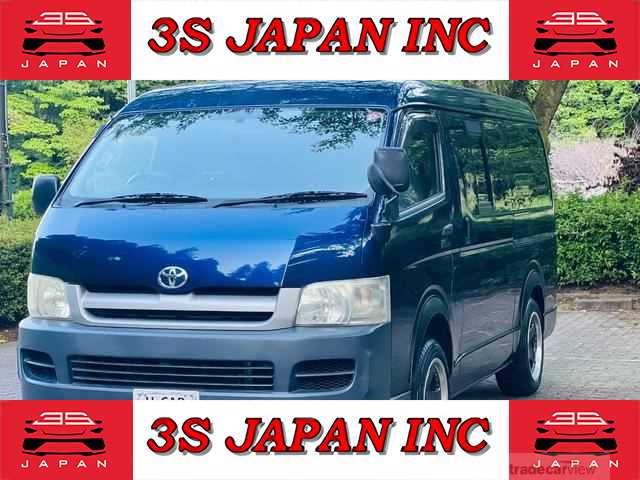 2006 Toyota Hiace Wagon