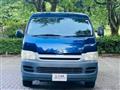 2006 Toyota Hiace Wagon