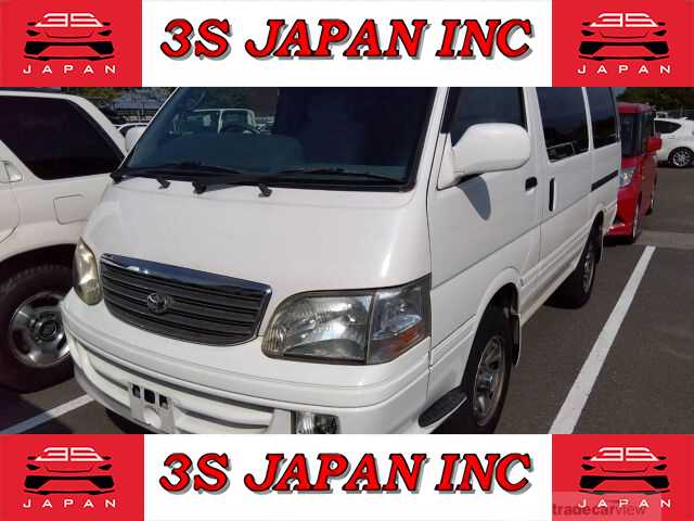 2002 Toyota Hiace Wagon