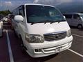 2002 Toyota Hiace Wagon