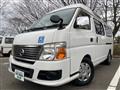 2012 Nissan Caravan