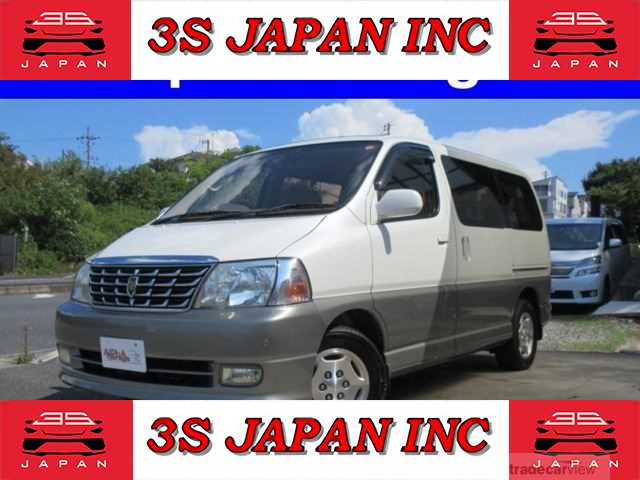 2001 Toyota Grand Hiace