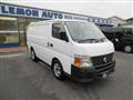 2008 Nissan Caravan