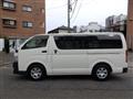 2013 Toyota Regiusace Van