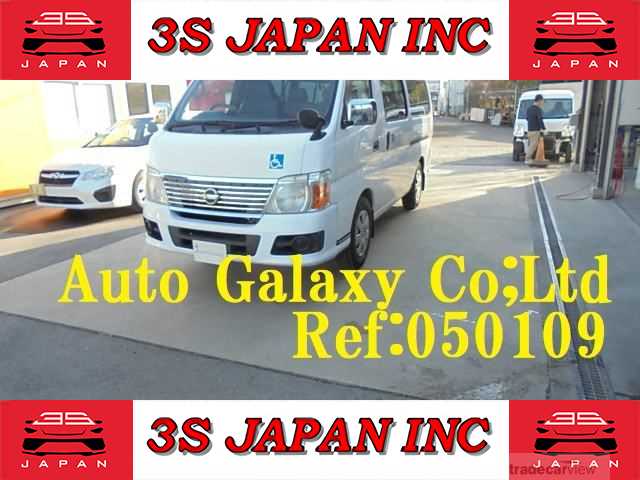 2007 Nissan Caravan