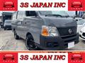 2008 Nissan Caravan