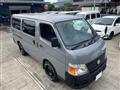 2008 Nissan Caravan