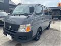 2008 Nissan Caravan