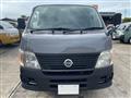 2008 Nissan Caravan