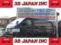 2014 Toyota Hiace