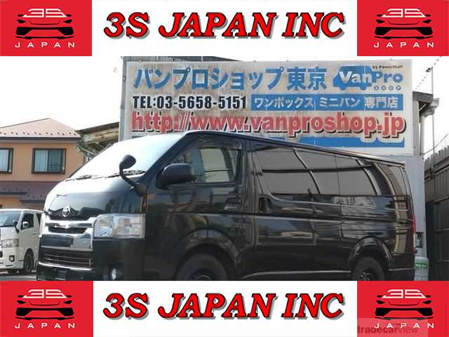 2014 Toyota Hiace