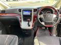 2008 Toyota Vellfire