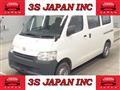 2012 Toyota Townace Van