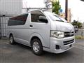 2011 Toyota Regiusace Van