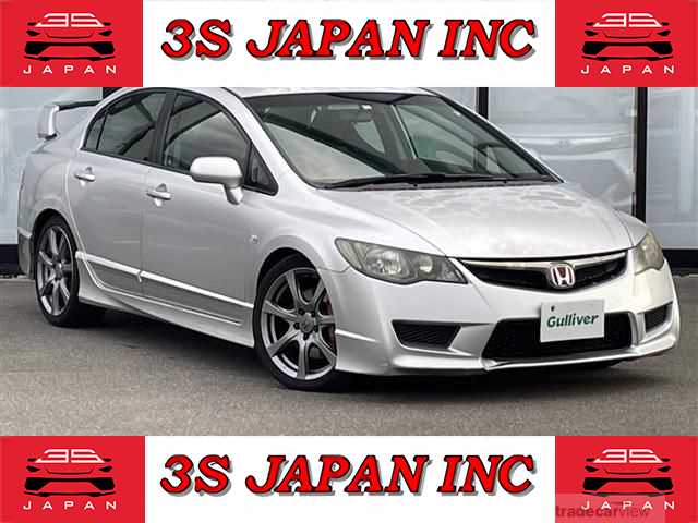 2008 Honda Civic