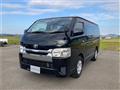 2014 Toyota Regiusace Van