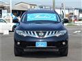 2010 Nissan Murano