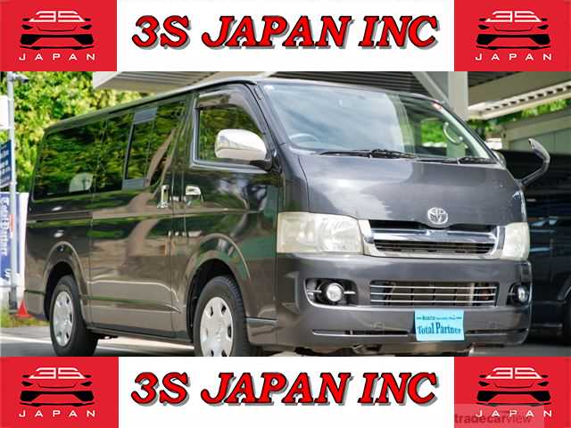 2006 Toyota Hiace Van