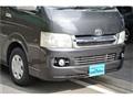 2006 Toyota Hiace Van