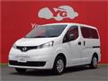 2013 Nissan NV200 VANETTE