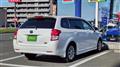 2013 Toyota Corolla Fielder