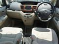 2005 Toyota Noah