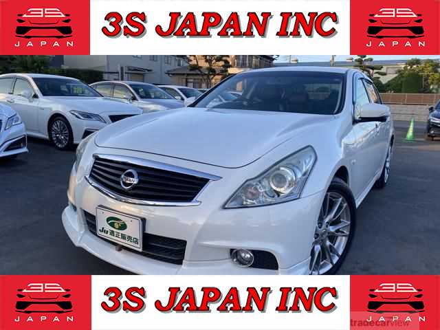 2012 Nissan Skyline