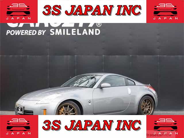 2006 Nissan Fairlady Z