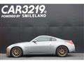 2006 Nissan Fairlady Z