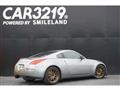 2006 Nissan Fairlady Z