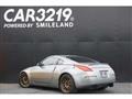 2006 Nissan Fairlady Z