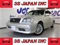 2002 Toyota Crown Estate