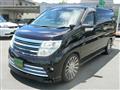 2008 Nissan Elgrand