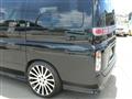 2008 Nissan Elgrand