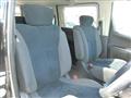 2008 Nissan Elgrand