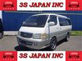 2002 Toyota Hiace Wagon