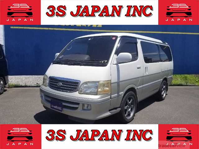 2002 Toyota Hiace Wagon