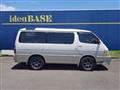 2002 Toyota Hiace Wagon