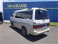 2002 Toyota Hiace Wagon