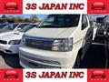 2000 Nissan Elgrand