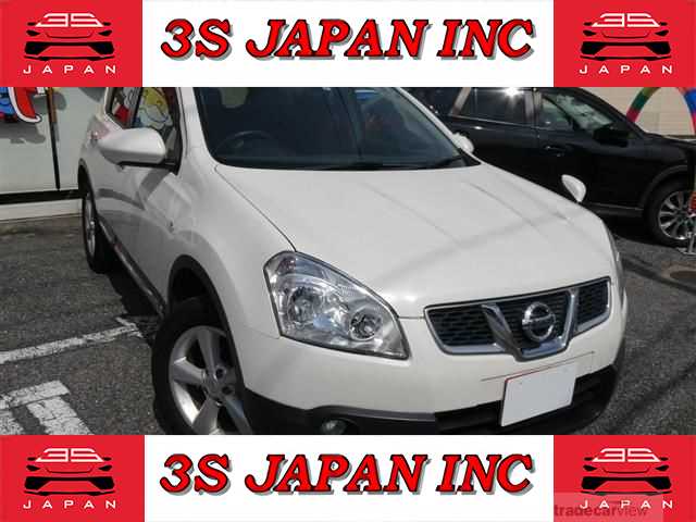 2013 Nissan Dualis