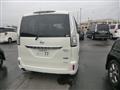 2014 Nissan Serena