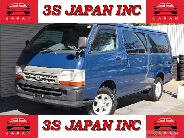 2002 Toyota Regiusace Van