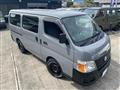 2008 Nissan Caravan