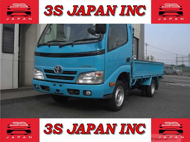 2014 Toyota Dyna