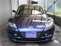 2006 Mazda RX-8