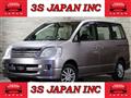 2003 Toyota Noah